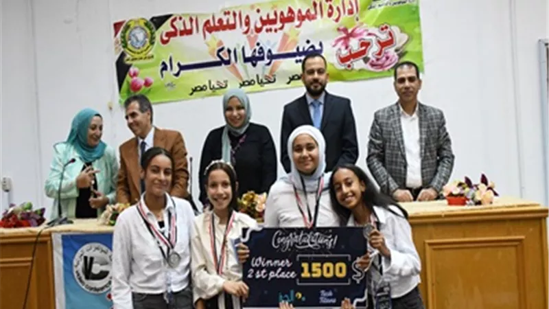 جامعة القناة تستضيف الملتقى الأول لطلاب مديرية التربية والتعليم