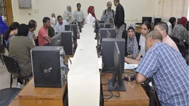 تنسيق الجامعات2025..غلق باب تسجيل الرغبات لطلاب المرحلة الأولى