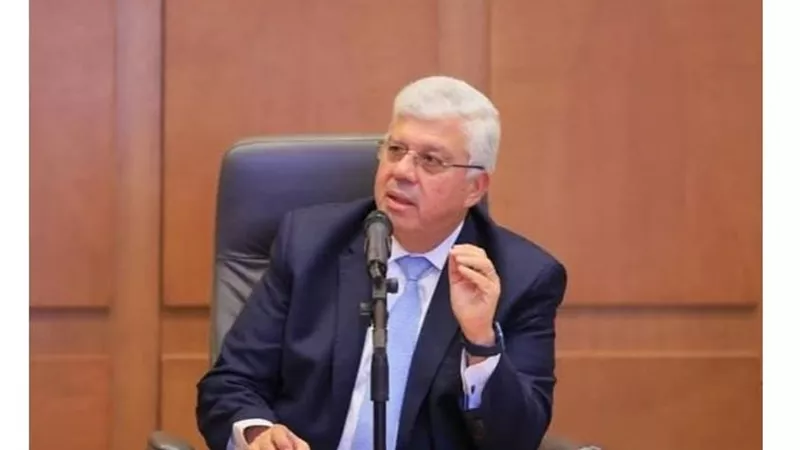 غدا.. مؤتمر صحفي لإعلان نتيجة المرحلة لتنسيق الجامعات 2025