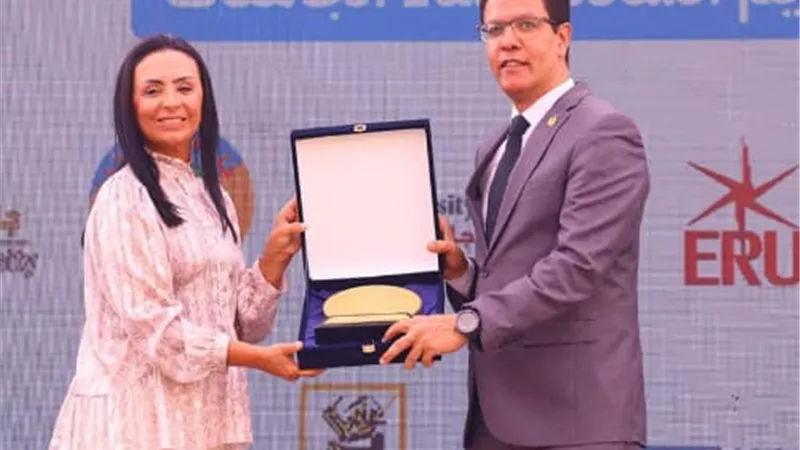 تكريم جامعة بنها في ختام قمة 