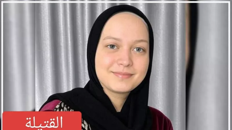 شقيقة ضحية ديرب نجم تروي التفاصيل الكاملة لمقتل «ياسمين» على يد والدها