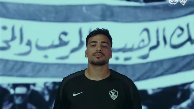 كواليس انتقال محمد إسماعيل للزمالك .. شاهد سيف زاهر يكشف