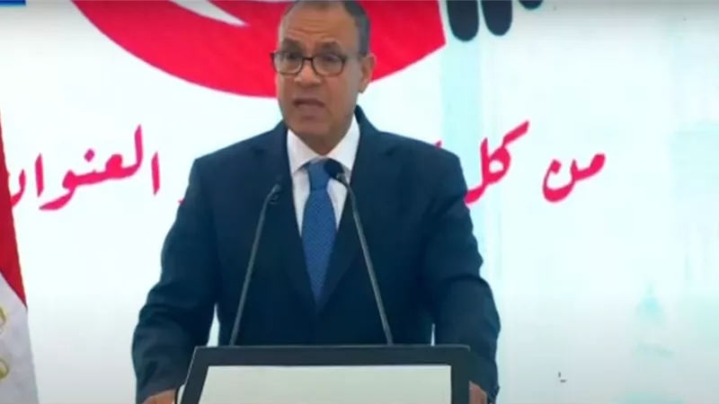 تعرف على برنامج مؤتمر «من كل مكان.. مصر العنوان» للمصريين بالخارج