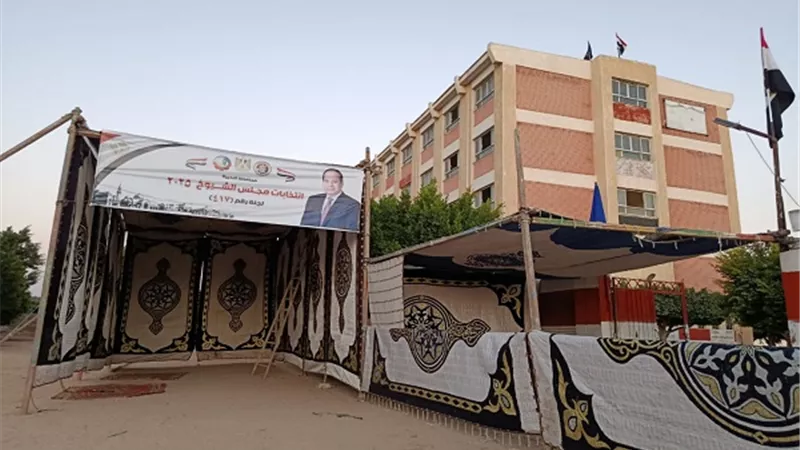 فى انتخابات مجلس الشيوخ اللجان جاهزة فى انتظار الناخبين