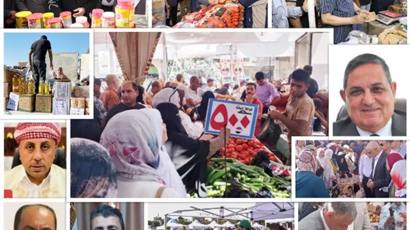 أوكازيون تخفيض الأسعار في المحافظات.. لإنعاش الأسواق وخفض الأعباء