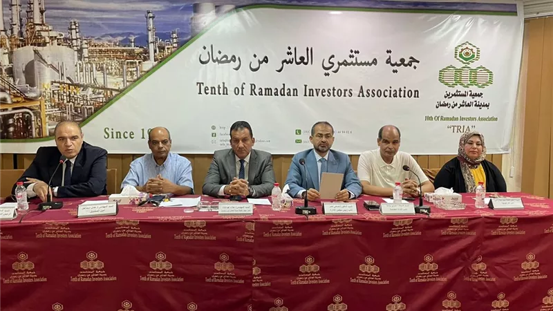 جمعية مستثمري العاشر تنظم دورة تدريبية للصحة المهنية