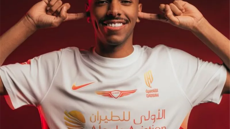 رسميًا.. القادسية يعلن التعاقد مع مصعب الجوير قادما من الهلال