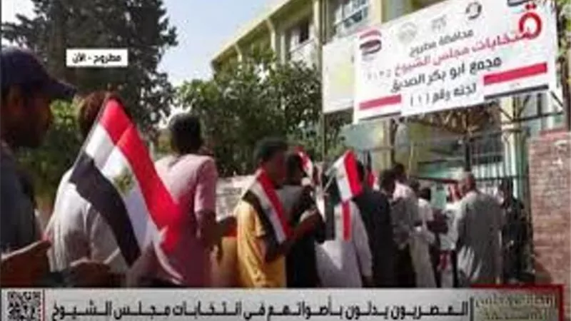 انتخابات الشيوخ 2025.. إقبال ملحوظ على لجان القاهرة بالساعات الأولى