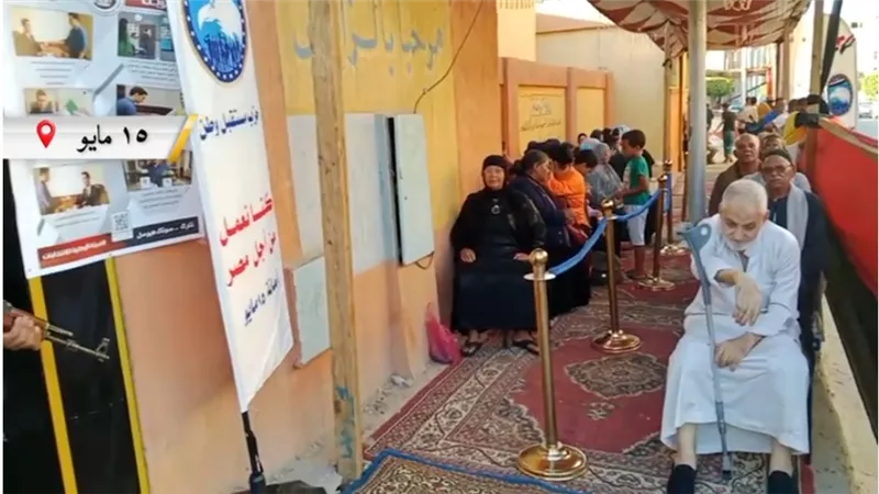 كبار السن يتصدرون المشهد في مدينة 15 مايو