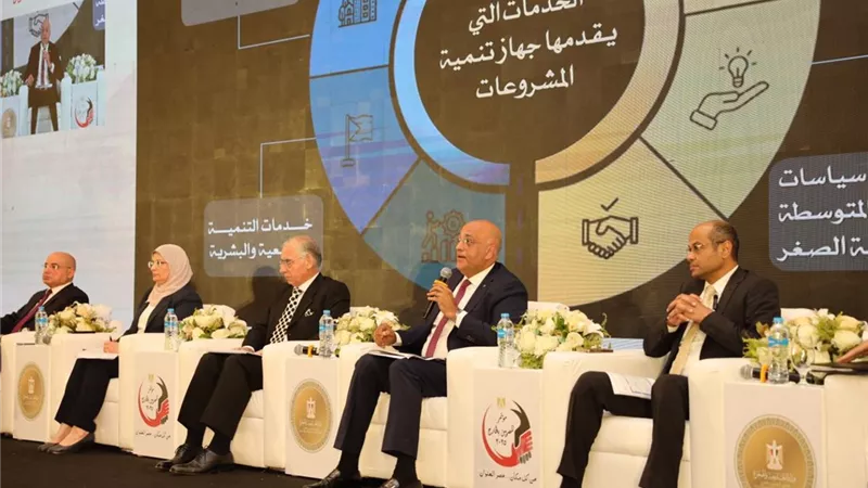 جهاز تنمية المشروعات يقدم فرصا استثمارية لتشجيع المصريين بالخارج