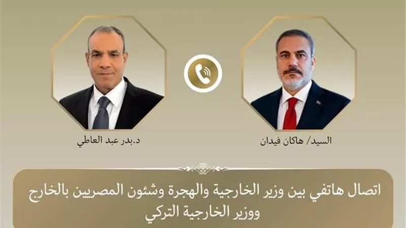 وزير الخارجية ونظيره التركي يتبادلان وجهات النظر إزاء التطورات في الشرق الاوسط