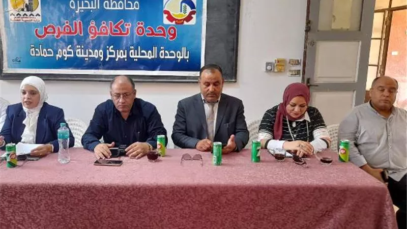 ندوة تثقيفية بعنوان: 