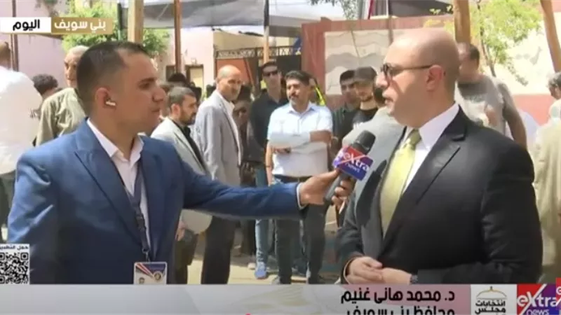 محافظ بني سويف: مليونان و80 ألف ناخب يحق لهم التصويت