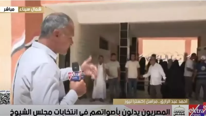 شباب وسيدات يتصدرون المشهد الانتخابي بشمال سيناء.. 