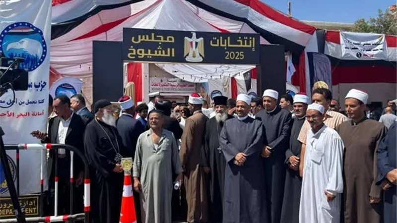 مشاركة فاعلة لأوقاف البحر الأحمر والقيادات الدينية