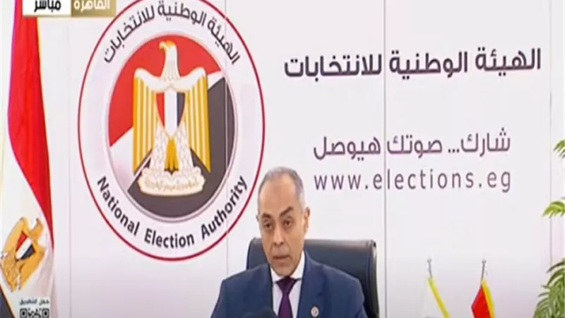 الهيئة الوطنية: استمرار عمل لجان انتخابات الشيوخ حتى إدلاء آخر ناخب بصوته