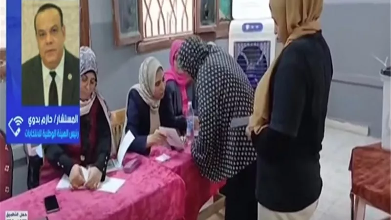 رئيس 