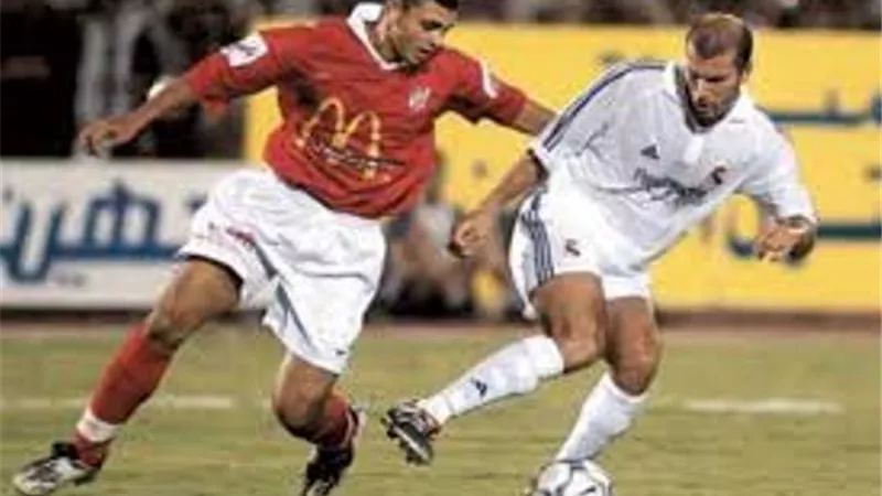 الأهلي يستعيد ذكريات الفوز على ريال مدريد