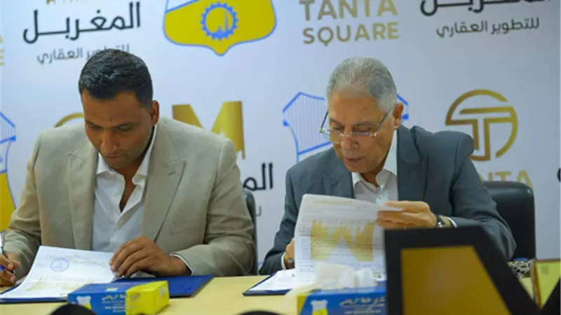 طنطا يتعاقد مانو من انبى ويكرم صابر
