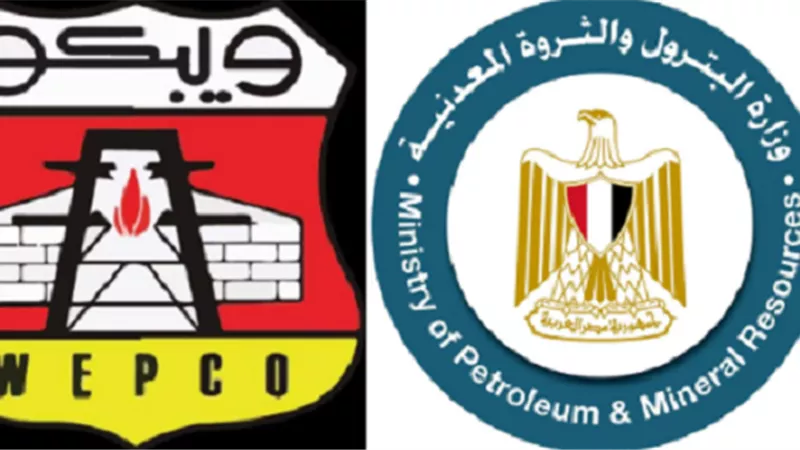قفزة في إنتاج 