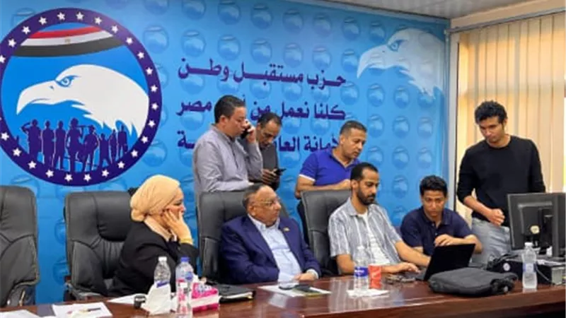 مستقبل وطن بالقليوبية يواصل متابعة انتخابات مجلس الشيوخ 2025