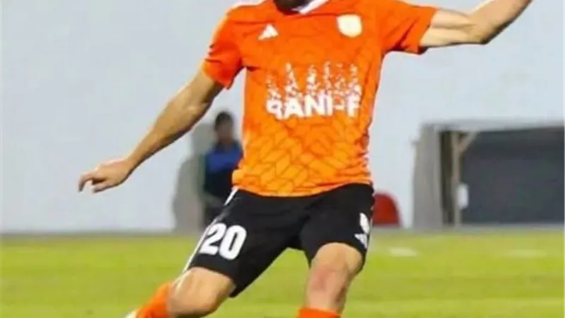 المحلة يتعاقد مع احمد جمال لاعب فاركو لمدة موسمين