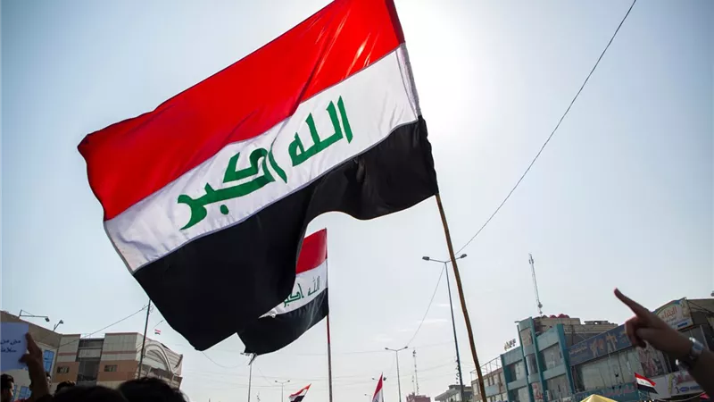 العراق: منع دخول السفن دون وثائق رسمية