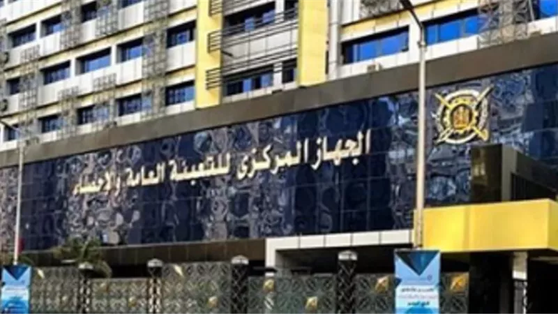 4.6 % ارتفاع قيمة الصادرات خلال شهر مايو 2025