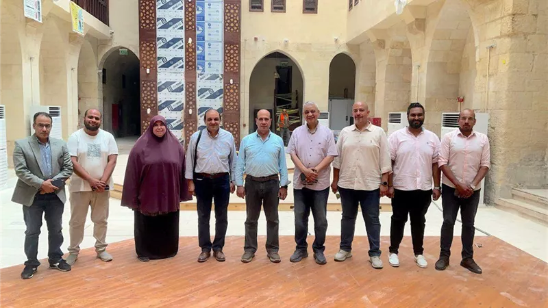 ترميم 