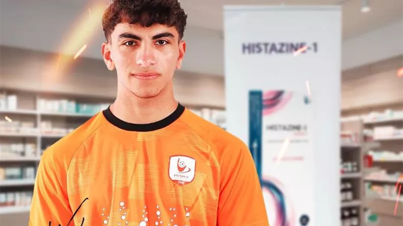 رسميًا.. فاركو يعلن تعاقده مع يوسف عبد الحفيظ قادمًا من الأهلي