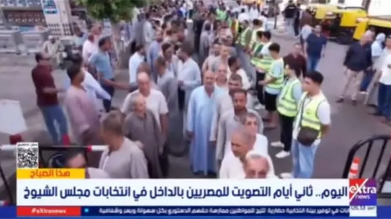 تطبيق إلكتروني وتيسيرات لذوي الهمم في الانتخابات بكفر الشيخ
