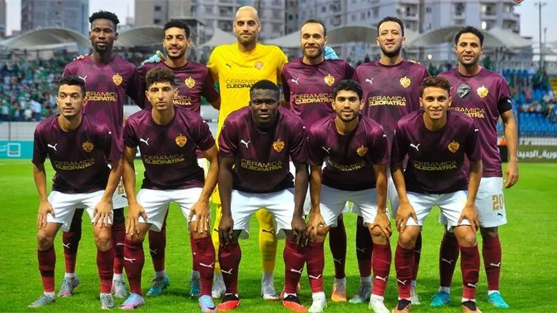 سيراميكا كليوباترا يعلن رسميا ضم لاعب الزمالك السابق