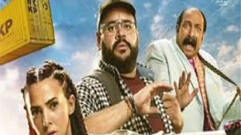 دنيا سمير غانم تحتل المركز الأول في شباك التذاكر بـ 