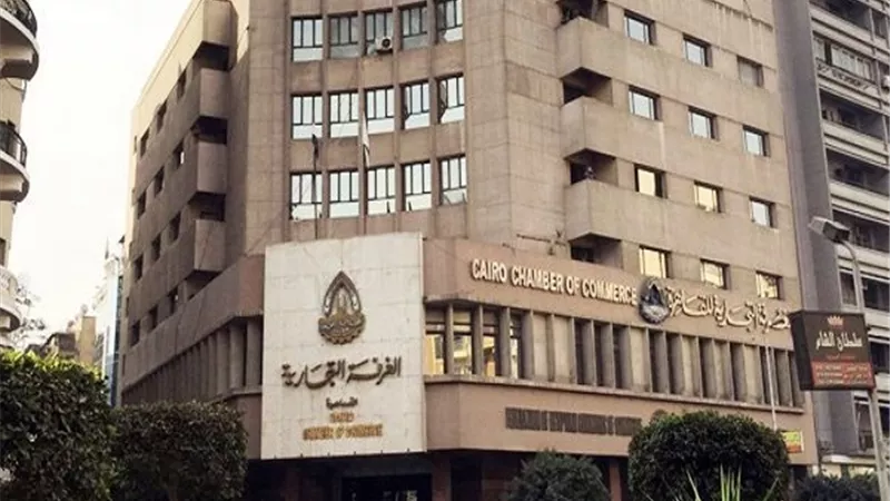 اليوم.. إقامة معرض الحرف اليدوية والتراثية بغرفة القاهرة