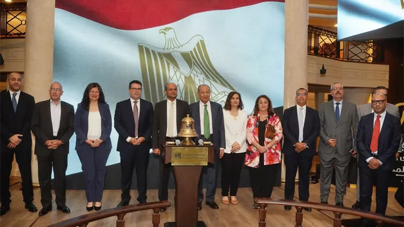 طرح جديد بالبورصة المصرية بقيمة 450 مليون جنيه