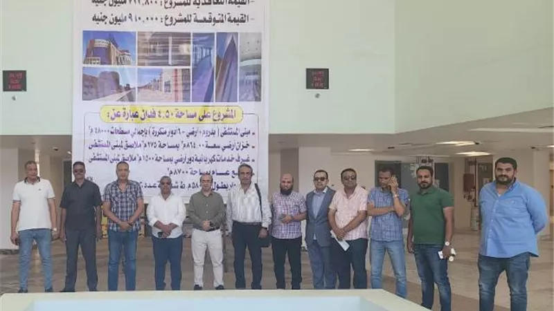 نبأ سار من جهاز سوهاج الجديدة فى ملف مستشفى شفاء الأطفال.. بالصور