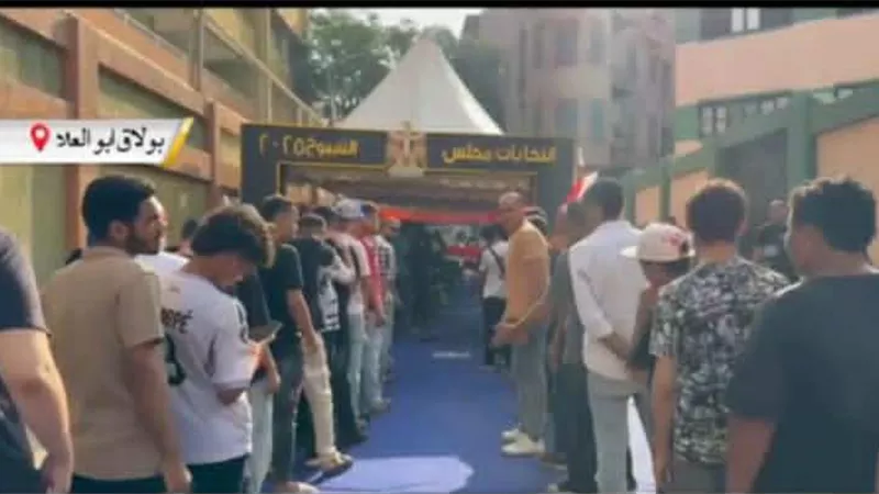 طوابير للناخبين أمام لجان الاميرية وبولاق ابو العلا