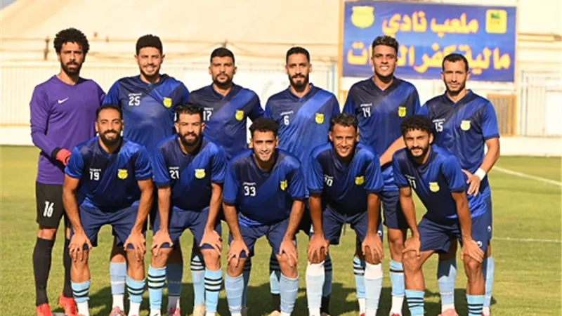 مالية كفرالزيات يفوز على بنها بهدف تريكا ودى ويواجة دمنهور وديا