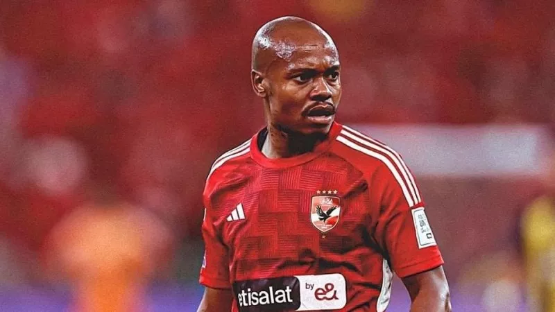 حقيقة مفاوضات الزمالك مع بيرسي تاو