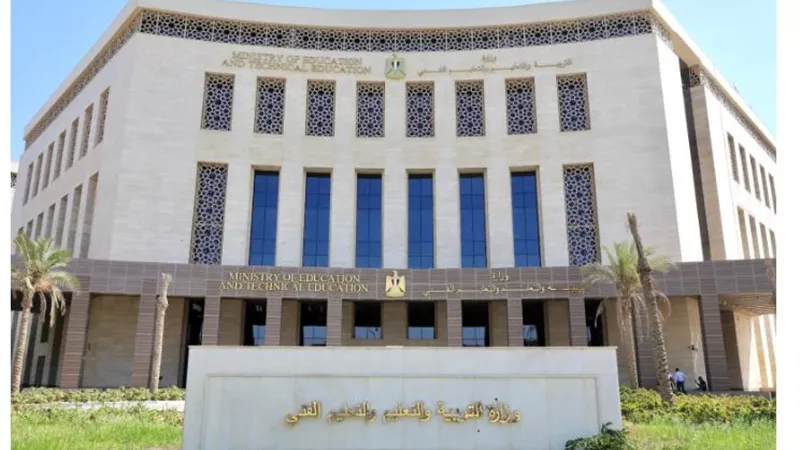 شروط الترشح لتقديم البرامج بقناة التعليم الفني بالتليفزيون المصري
