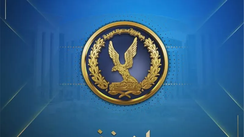 فيديو مفبرك .. الداخلية تنفى ادعاءات الإرهابية بوجود صور إباحية لضابطى شرطة