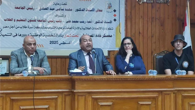 أميرة تواضروس تطرح رؤية معاصرة لإعادة تشكيل الهوية الثقافية الوطنية
