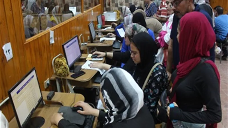 تنسيق المرحلة الثانية 2025..أماكن شاغرة بالكليات لـ