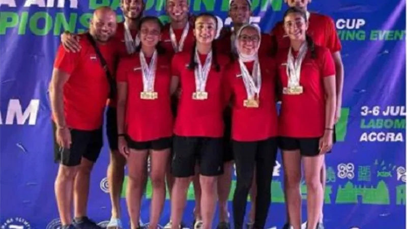 منتخب ناشئي الريشة الطائرة يمنح مصر7 ميداليات في بطولة إفريقيا