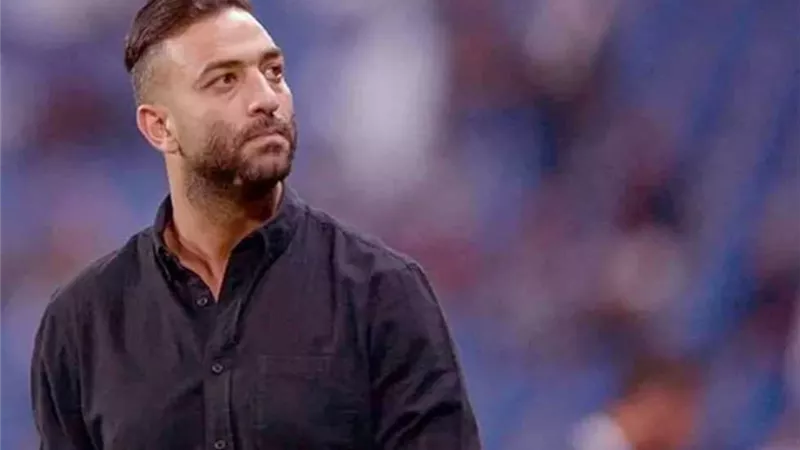 ميدو: الزمالك عالج الكثير من المشكلات وجاهز لتقديم موسم جيد