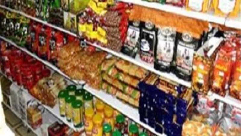 أسعار السلع في المجمعات الاستهلاكية بتخفيضات تصل الى 18%