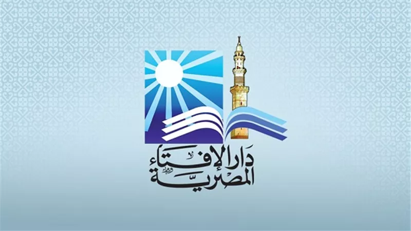 هل يجوز ترديد الأذان بعد انتهائه؟.. الإفتاء تُجيب