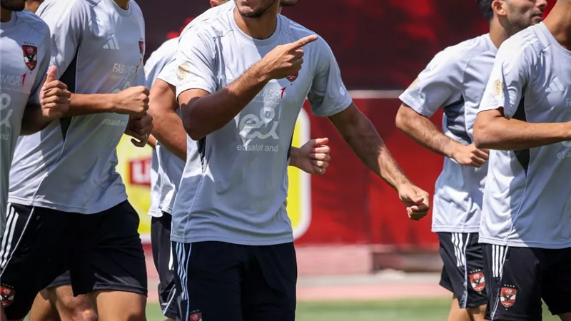 الأهلي يواصل تدريباته استعدادًا لمباراة مودرن سبورت بالدوري
