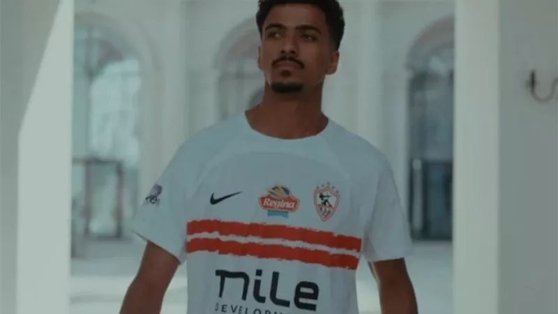 لماذا وضع الزمالك 5 نجوم ذهبية على قميصه الجديد؟