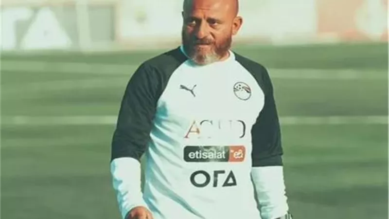وائل رياض يعلن قائمة منتخب مصر مواليد 2007